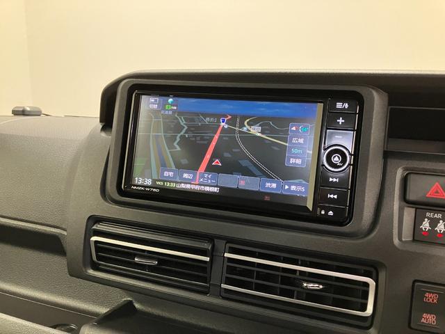 アトレーＲＳ　４ＷＤ　純正ナビ　Ｂモニタースマートアシスト・コーナーセンサー・電子制御式４ＷＤ（４ＷＤ車）・直列３気筒インタークーラーターボ・ＬＥＤヘッドランプ・両側パワースライドドア・オートエアコン・電動格納ミラー（ターンランプ）（山梨県）の中古車