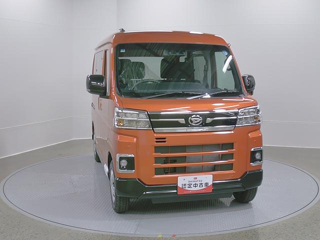 アトレーＲＳ　４ＷＤ　純正ナビ　Ｂモニタースマートアシスト・コーナーセンサー・電子制御式４ＷＤ（４ＷＤ車）・直列３気筒インタークーラーターボ・ＬＥＤヘッドランプ・両側パワースライドドア・オートエアコン・電動格納ミラー（ターンランプ）（山梨県）の中古車