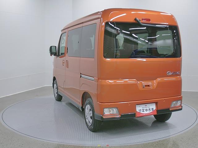 アトレーＲＳ　４ＷＤ　純正ナビ　Ｂモニタースマートアシスト・コーナーセンサー・電子制御式４ＷＤ（４ＷＤ車）・直列３気筒インタークーラーターボ・ＬＥＤヘッドランプ・両側パワースライドドア・オートエアコン・電動格納ミラー（ターンランプ）（山梨県）の中古車
