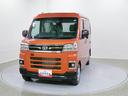 スマートアシスト・コーナーセンサー・電子制御式４ＷＤ（４ＷＤ車）・直列３気筒インタークーラーターボ・ＬＥＤヘッドランプ・両側パワースライドドア・オートエアコン・電動格納ミラー（ターンランプ）（山梨県）の中古車
