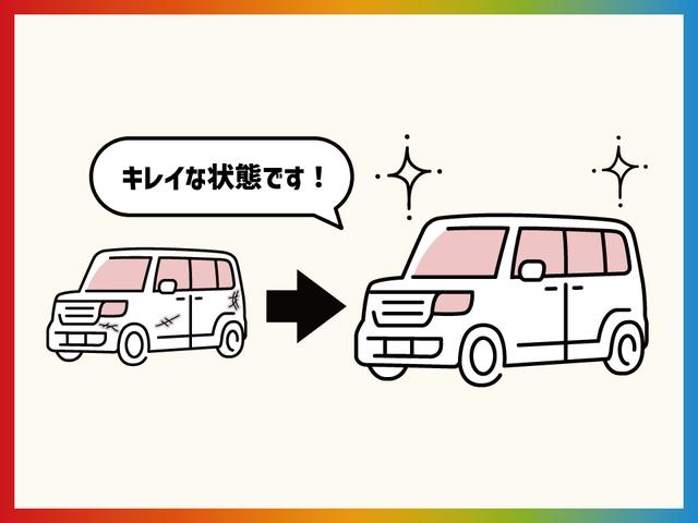 ハイゼットカーゴスペシャル２ＷＤ・ＡＴ車・ＡＭ／ＦＭラジオ・コーナーセンサー・両側スライドドア・エコアイドル・エアコン・パワーウィンドウ（佐賀県）の中古車