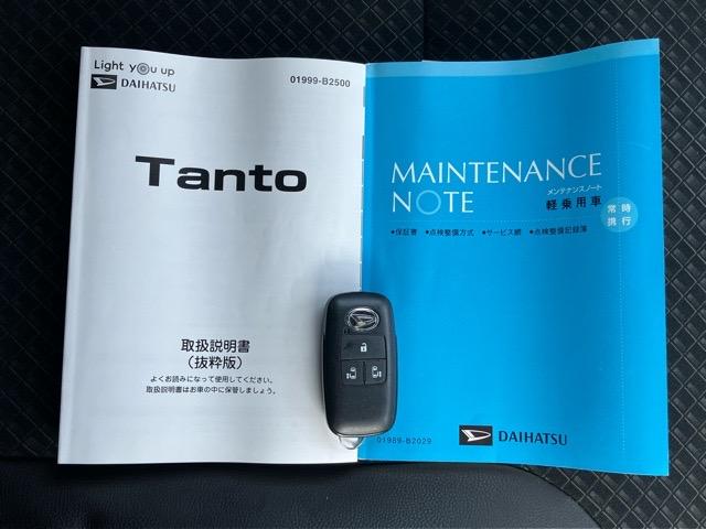 タントカスタムＲＳスタイルセレクション両側電動スライドドア・ＥＴＣ・プッシュボタンスタート・ステアリングスイッチ・オートエアコン・キーフリー・コーナーセンサー・アルミホイール・シートヒーター・パワーウィンドウ（佐賀県）の中古車