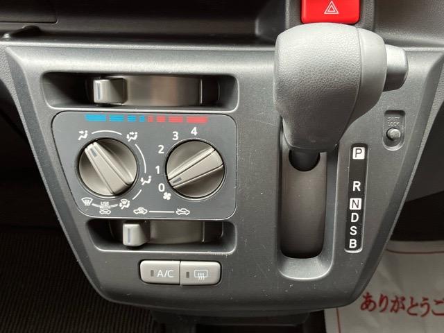 ミライースＬ　ＳＡIIIＣＤオーディオ・エコアイドル・コーナーセンサー・オートハイビーム・キーレスエントリー・エアコン・パワーウィンドウ（佐賀県）の中古車
