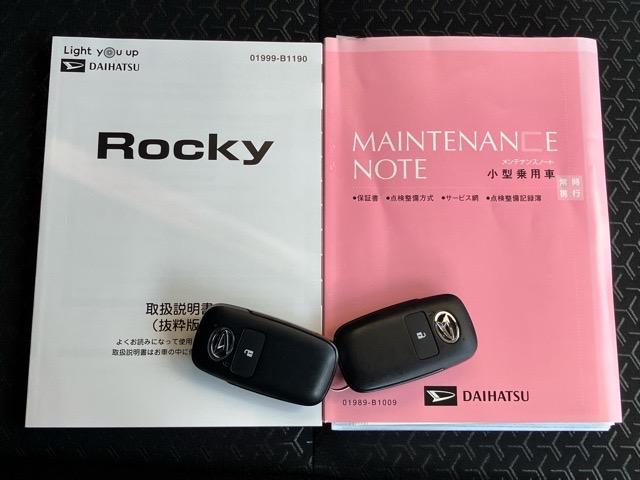 ロッキーＧディスプレイオーディオ・バックモニター・プッシュボタンスタート・ステアリングスイッチ・オートエアコン・キーフリー・コーナーセンサー・アルミホイール・シートヒーター・パワーウィンドウ（佐賀県）の中古車