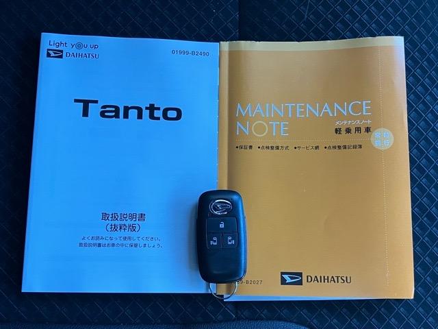 タントカスタムＸセレクション両側電動スライドドア・バックモニター・プッシュボタンスタート・ステアリングスイッチ・オートエアコン・キーフリー・コーナーセンサー・アルミホイール・シートヒーター・パワーウィンドウ（佐賀県）の中古車