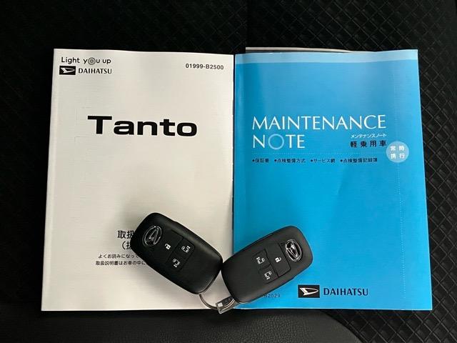 タントカスタムＸスタイルセレクション両側電動スライドドア・ドラレコ・バックモニター・プッシュボタンスタート・ステアリングスイッチ・オートエアコン・キーフリー・コーナーセンサー・アルミホイール・シートヒーター・パワーウィンドウ（佐賀県）の中古車