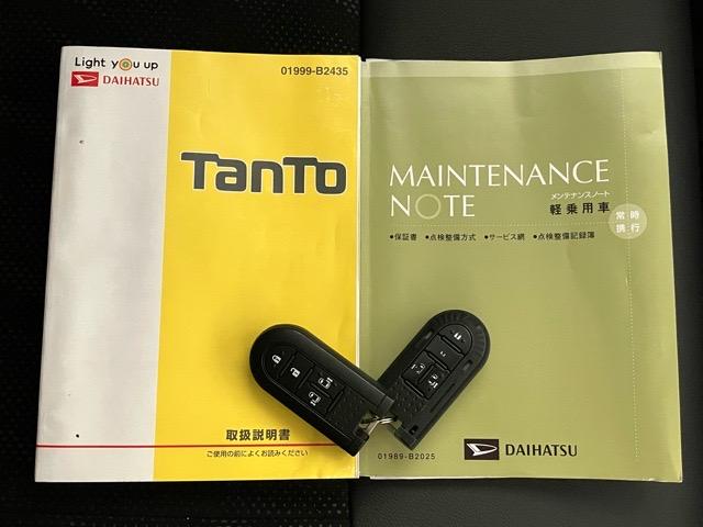 タントカスタムＲＳ　トップエディションＳＡIII両側電動スライドドア・ドラレコ・バックモニター・プッシュボタンスタート・ステアリングスイッチ・オートエアコン・キーフリー・アルミホイール・運転席シートヒーター・パワーウィンドウ（佐賀県）の中古車
