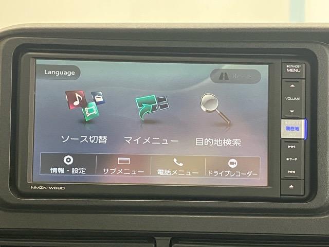 ハイゼットカーゴクルーズ２ＷＤ・ＭＴ車・両側スライドドア・ナビ・ドラレコ・コーナーセンサー・エコアイドル・エアコン・キーレスエントリー・パワーウィンドウ（佐賀県）の中古車