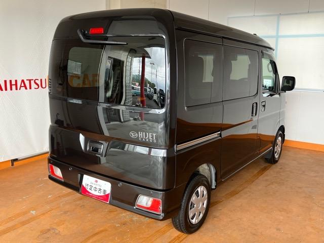 ハイゼットカーゴクルーズ２ＷＤ・ＭＴ車・両側スライドドア・ナビ・ドラレコ・コーナーセンサー・エコアイドル・エアコン・キーレスエントリー・パワーウィンドウ（佐賀県）の中古車