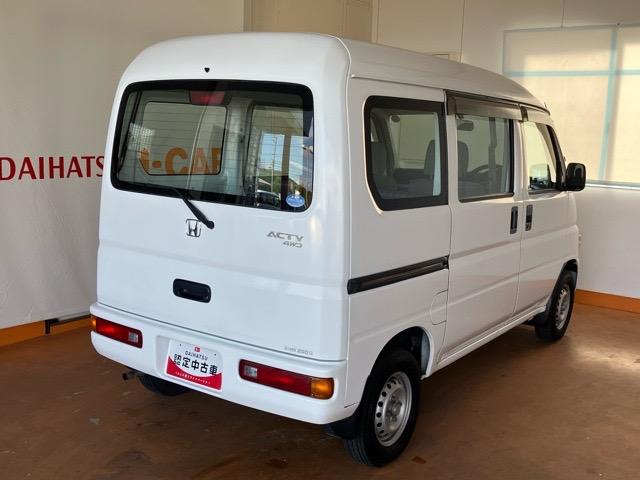 アクティバンＳＤＸ４ＷＤ・ＡＴ車・両側スライドドア・ラジオ・エアコン（佐賀県）の中古車