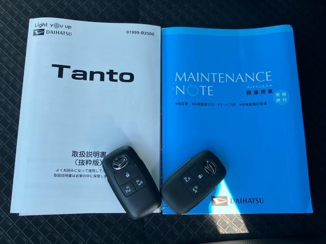 タントカスタムＸスタイルセレクション両側電動スライドドア・プッシュボタンスタート・ステアリングスイッチ・オートエアコン・キーフリーシステム・シートヒーター・バックカメラ対応・パワーウィンドウ（佐賀県）の中古車