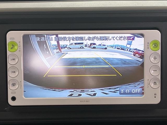 パッソＸ　ＬパッケージＳＥＴＣ・バックモニター・プッシュボタンスタート・ステアリングスイッチ・オートエアコン・キーフリーシステム・ベンチシート・パワーウィンドウ（佐賀県）の中古車