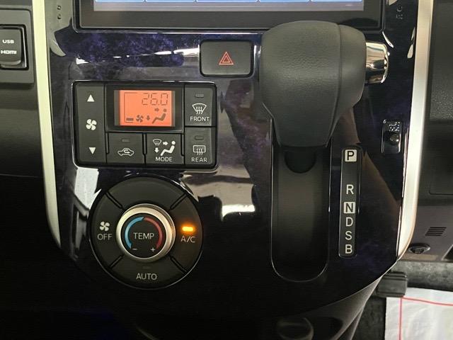 タントカスタムＸ　トップエディションＳＡII片側電動スライドドア・ドラレコ・バックモニター・プッシュボタンスタート・ステアリングスイッチ・オートエアコン・キーフリー・アルミホイール・パワーウィンドウ（佐賀県）の中古車