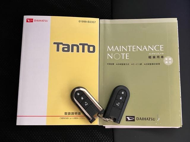 タントカスタムＸ　トップエディションＳＡII片側電動スライドドア・ドラレコ・バックモニター・プッシュボタンスタート・ステアリングスイッチ・オートエアコン・キーフリー・アルミホイール・パワーウィンドウ（佐賀県）の中古車