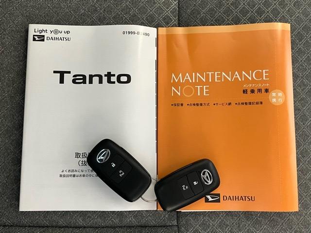 タントＸセレクション片側電動スライドドア・ドラレコ・バックモニター・プッシュボタンスタート・ステアリングスイッチ・オートエアコン・キーフリー・コーナーセンサー・シートヒーター・パワーウィンドウ（佐賀県）の中古車