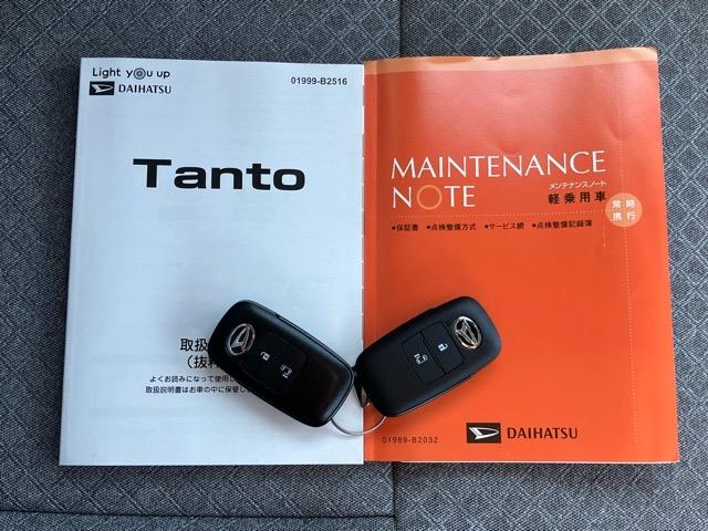 タントＸ片側電動スライドドア・ドラレコ・ＥＴＣ・バックモニター・プッシュボタンスタート・ステアリングスイッチ・オートエアコン・キーフリー・コーナーセンサー・シートヒーター・パワーウィンドウ（佐賀県）の中古車