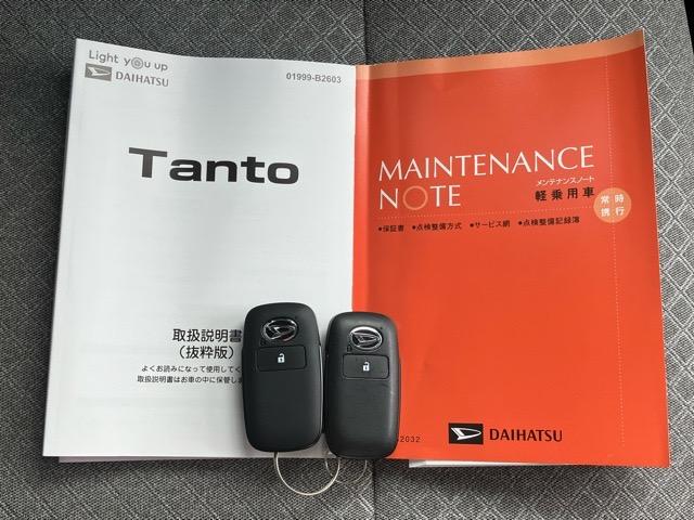 タントＬ　ｅｃｏ　ＩＤＬＥ非装着車両側スライドドア・プッシュボタンスタート・ステアリングスイッチ・オートエアコン・キーフリーシステム・コーナーセンサー・パワーウィンドウ（佐賀県）の中古車