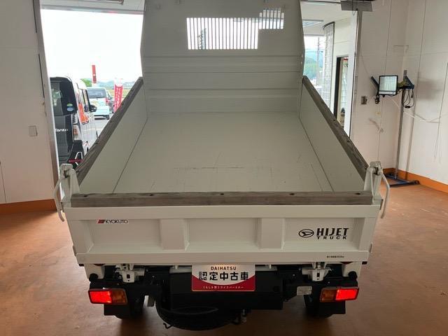 ハイゼットトラック多目的ダンプ４ＷＤ・ＭＴ車・多目的ダンプ・衝突回避・コーナーセンサー・ＡＭ／ＦＭラジオ・エコアイドル・ハイロー切替・エアコン（佐賀県）の中古車