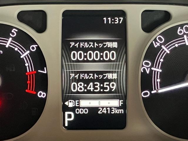 ムーヴキャンバスストライプスＧ両側電動スライドドア・コーナーセンサー・プッシュボタンスタート・ステアリングスイッチ・オートエアコン・キーフリーシステム・ベンチシート・シートヒーター・バックカメラ対応・パワーウィンドウ（佐賀県）の中古車