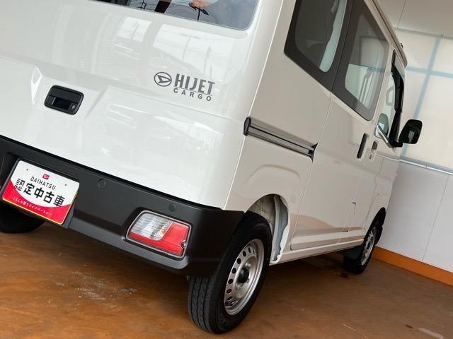 ハイゼットカーゴスペシャル２ＷＤ・ＣＶＴ・両側スライドドア・ＡＭ／ＦＭラジオ・エコアイドル・コーナーセンサー・エアコン・パワーウィンドウ（佐賀県）の中古車