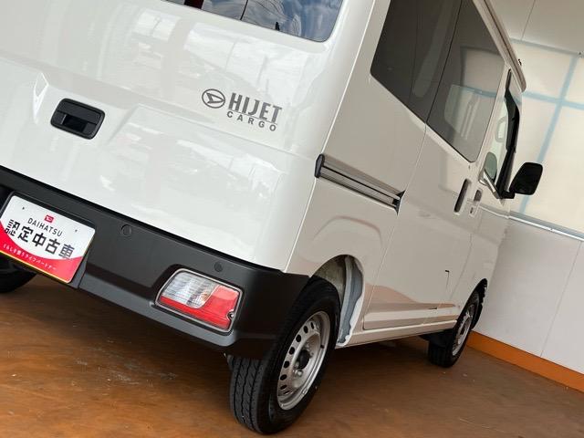 ハイゼットカーゴＤＸ２ＷＤ・ＣＶＴ・両側スライドドア・ＡＭ／ＦＭラジオ・コーナーセンサー・エコアイドル・キーレスエントリー・エアコン・パワーウィンドウ（佐賀県）の中古車