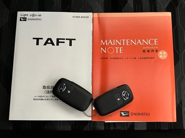 タフトＧ　ダーククロムベンチャーコーナーセンサー・プッシュボタンスタート・ステアリングスイッチ・オートエアコン・キーフリーシステム・アルミホイール・シートヒーター・パワーウィンドウ（佐賀県）の中古車