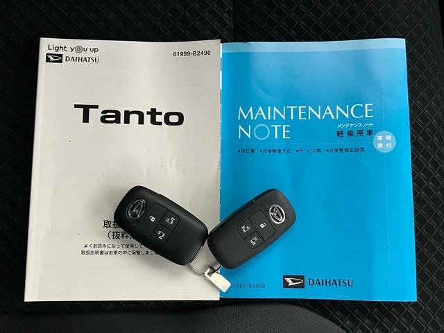 タントカスタムＸセレクション両側電動スライドドア・ドラレコ・ＥＴＣ・バックモニター・プッシュボタンスタート・ステアリングスイッチ・オートエアコン・キーフリー・コーナーセンサー・アルミホイール・シートヒーター・パワーウィンドウ（佐賀県）の中古車