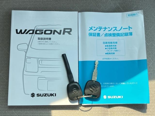 ワゴンＲＦＡバックモニター・ドラレコ・ＥＴＣ・エアコン・キーレス・パワーウィンドウ（佐賀県）の中古車