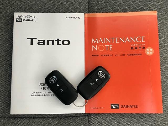 タントＸ片側電動スライドドア・ディスプレイオーディオ・バックモニター・プッシュボタンスタート・ステアリングスイッチ・オートエアコン・キーフリー・コーナーセンサー・シートヒーター・パワーウィンドウ（佐賀県）の中古車