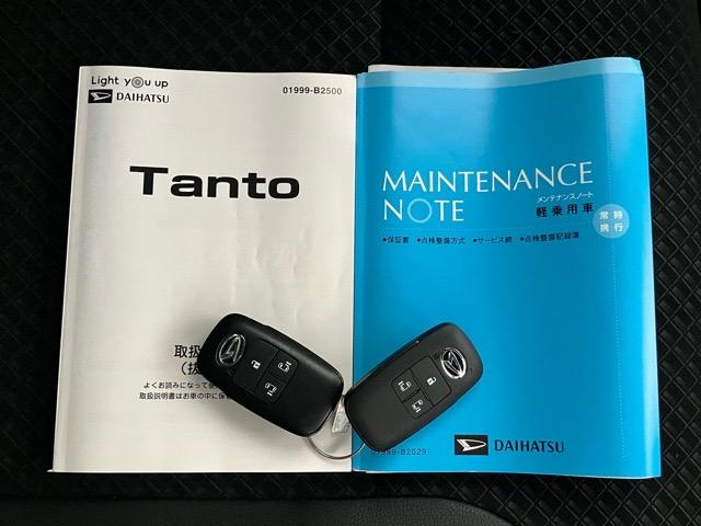 タントカスタムＲＳスタイルセレクション両側電動スライドドア・ＥＴＣ・コーナーセンサー・プッシュボタンスタート・ステアリングスイッチ・オートエアコン・キーフリー・シートヒーター・アルミホイール・全周囲カメラ対応・パワーウィンドウ（佐賀県）の中古車