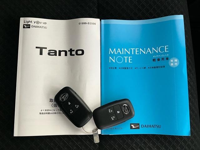 タントカスタムＸスタイルセレクション両側電動スライドドア・プッシュボタンスタート・ステアリングスイッチ・オートエアコン・キーフリー・コーナーセンサー・アルミホイール・シートヒーター・パワーウィンドウ（佐賀県）の中古車
