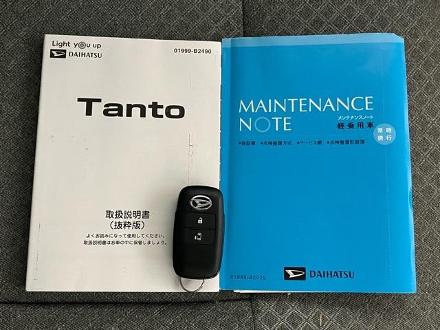 タントＸセレクション片側電動スライドドア・ドラレコ・バックモニター・コーナーセンサー・プッシュボタンスタート・ステアリングスイッチ・オートエアコン・キーフリー・ベンチシート・シートヒーター・パワーウィンドウ（佐賀県）の中古車