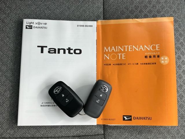 タントＸセレクション片側電動スライドドア・ＣＤオーディオ・コーナーセンサー・プッシュボタンスタート・ステアリングスイッチ・オートエアコン・キーフリー・ベンチシート・シートヒーター・パワーウィンドウ（佐賀県）の中古車