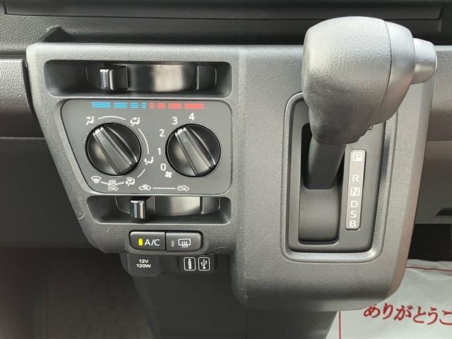 ハイゼットカーゴクルーズ２ＷＤ・ＣＶＴ車・両側スライドドア・ドラレコ・ディスプレイオーディオ・バックモニター・プッシュボタンスタート・コーナーセンサー・エコアイドル・キーフリー・エアコン・パワーウィンドウ（佐賀県）の中古車
