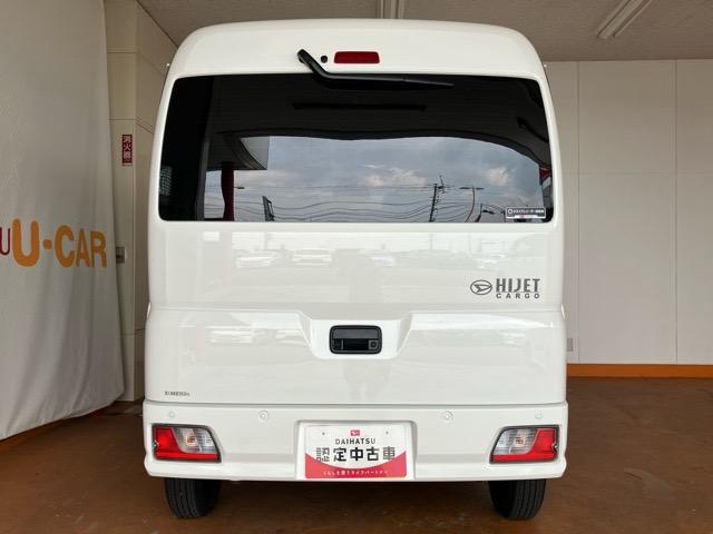 ハイゼットカーゴクルーズ２ＷＤ・ＣＶＴ車・両側スライドドア・ドラレコ・ディスプレイオーディオ・バックモニター・プッシュボタンスタート・コーナーセンサー・エコアイドル・キーフリー・エアコン・パワーウィンドウ（佐賀県）の中古車