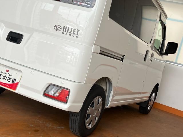 ハイゼットカーゴクルーズ２ＷＤ・ＣＶＴ車・両側スライドドア・ドラレコ・ディスプレイオーディオ・バックモニター・プッシュボタンスタート・コーナーセンサー・エコアイドル・キーフリー・エアコン・パワーウィンドウ（佐賀県）の中古車