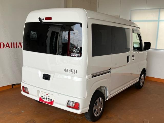 ハイゼットカーゴクルーズ２ＷＤ・ＣＶＴ車・両側スライドドア・ドラレコ・ディスプレイオーディオ・バックモニター・プッシュボタンスタート・コーナーセンサー・エコアイドル・キーフリー・エアコン・パワーウィンドウ（佐賀県）の中古車