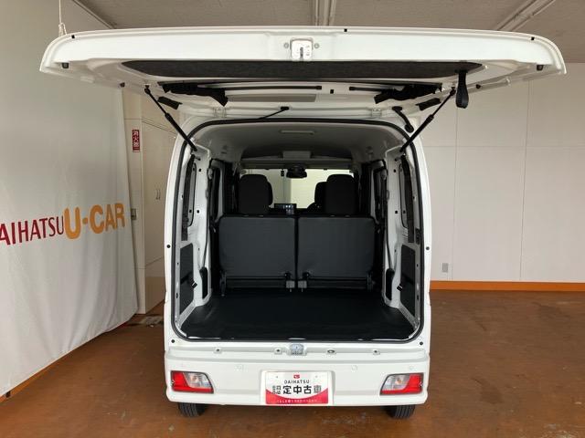 ハイゼットカーゴクルーズ２ＷＤ・ＣＶＴ車・両側スライドドア・ドラレコ・ディスプレイオーディオ・バックモニター・プッシュボタンスタート・コーナーセンサー・エコアイドル・キーフリー・エアコン・パワーウィンドウ（佐賀県）の中古車