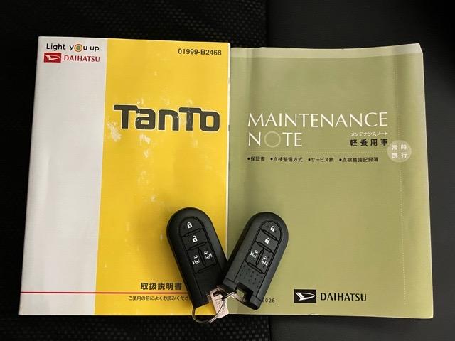 タントカスタムＸ　トップエディションＶＳ　ＳＡIII両側電動スライドドア・パノラマニター・ＥＴＣ・プッシュボタンスタート・ステアリングスイッチ・オートエアコン・キーフリー・運転席シートヒーター・アルミホイール・パワーウィンドウ（佐賀県）の中古車