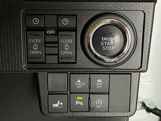 タントカスタムＸスタイルセレクション両側電動スライドドア・プッシュボタンスタート・ステアリングスイッチ・オートエアコン・キーフリー・コーナーセンサー・アルミホイール・シートヒーター・全周囲カメラ対応・パワーウィンドウ（佐賀県）の中古車
