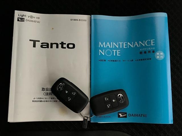 タントカスタムＸスタイルセレクション両側電動スライドドア・プッシュボタンスタート・ステアリングスイッチ・オートエアコン・キーフリー・コーナーセンサー・アルミホイール・シートヒーター・全周囲カメラ対応・パワーウィンドウ（佐賀県）の中古車