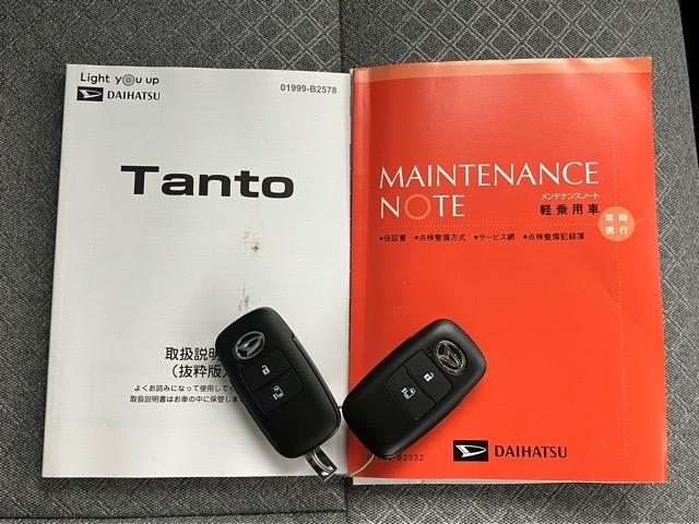 タントＸ片側電動スライドドア・プッシュボタンスタート・ステアリングスイッチ・オートエアコン・キーフリー・コーナーセンサー・シートヒーター・パワーウィンドウ（佐賀県）の中古車