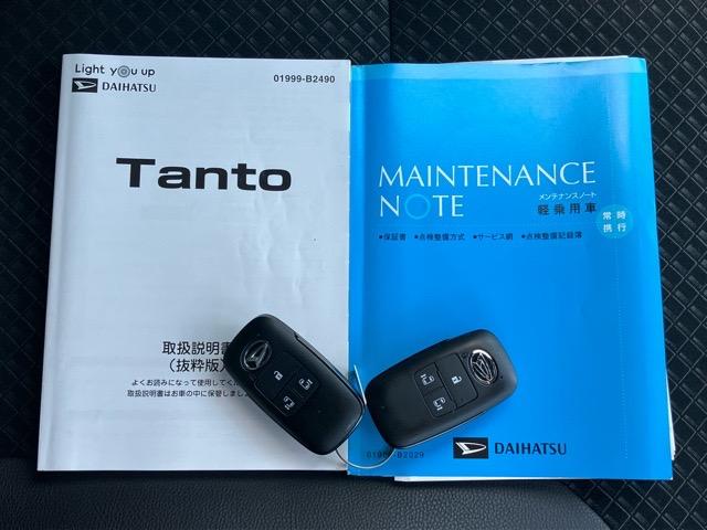 タントカスタムＸスタイルセレクション両側電動スライドドア・ドラレコ・バックモニター・プッシュボタンスタート・ステアリングスイッチ・オートエアコン・キーフリー・コーナーセンサー・アルミホイール・シートヒーター・パワーウィンドウ（佐賀県）の中古車