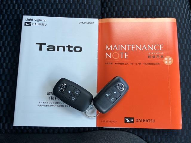 タントカスタムＲＳ両側電動スライドドア・プッシュボタンスタート・ステアリングスイッチ・オートエアコン・キーフリーシステム・シートヒーター・バックカメラ対応・アルミホイール・パワーウィンドウ（佐賀県）の中古車