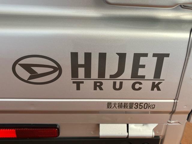 ハイゼットトラックスタンダード　農用スペシャル　スマートアシスト非装着車４ＷＤ・ＭＴ車・コーナーセンサー・作業灯・ハイロー切替・エコアイドル・ラジオ・エアコン（佐賀県）の中古車