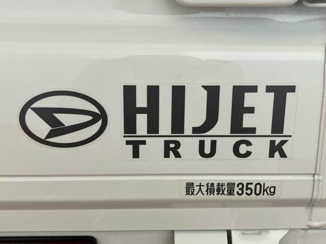 ハイゼットトラックスタンダード４ＷＤ・ＭＴ車・衝突回避・コーナーセンサー・エコアイドル・ラジオ・エアコン（佐賀県）の中古車