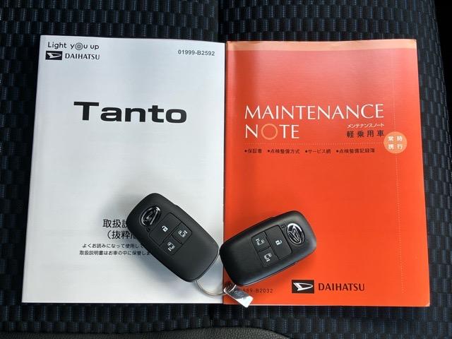 タントカスタムＸ両側電動スライドドア・ディスプレイオーディオ・バックモニター・コーナーセンサー・プッシュスタート・ステアリングスイッチ・オートエアコン・キーフリー・シートヒーター・アルミホイール・パワーウィンドウ（佐賀県）の中古車