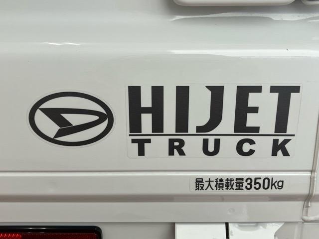 ハイゼットトラックスタンダード４ＷＤ・ＭＴ車・衝突回避・コーナーセンサー・ＡＭ／ＦＭラジオ・エコアイドル・エアコン（佐賀県）の中古車