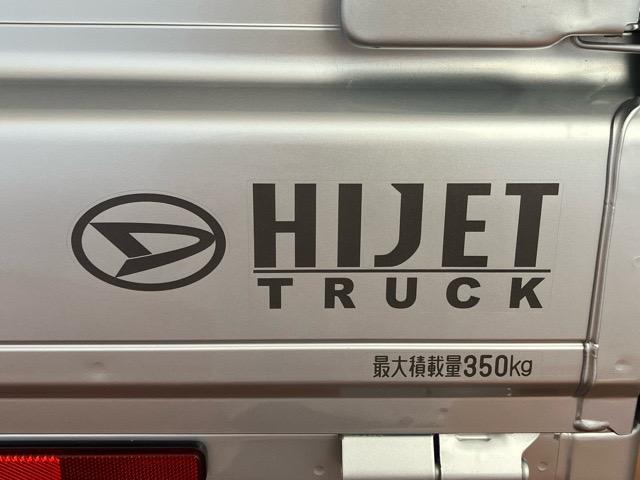 ハイゼットトラックＥＸＴ４ＷＤ・ＭＴ車・衝突回避・ハイロー切替・作業灯・プッシュボタンスタート・コーナーセンサー・キーフリー・エコアイドル・エアコン（佐賀県）の中古車