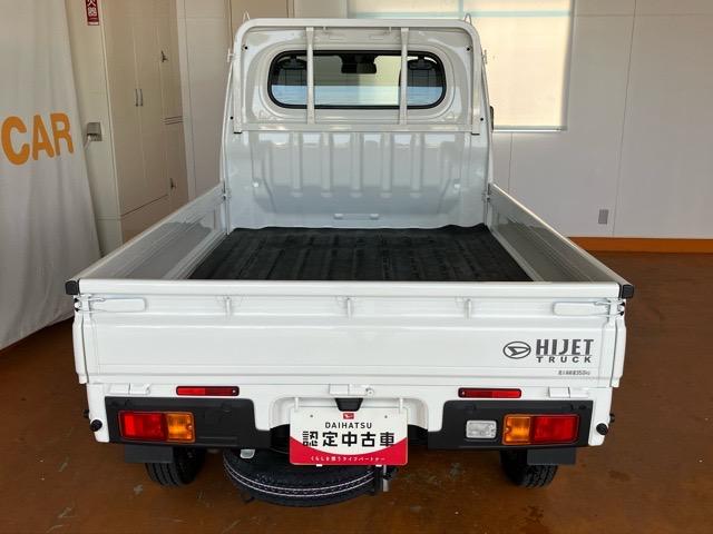 ハイゼットトラックスタンダード２ＷＤ・ＡＴ車・衝突回避・コーナーセンサー・エコアイドル・ラジオ・エアコン（佐賀県）の中古車